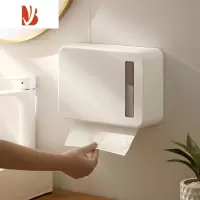 三维工匠擦手纸巾盒商用挂壁式免打孔卫生间厕所厨房干手纸盒酒店轻奢纸架 高品质擦手纸巾盒