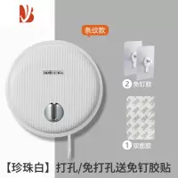 三维工匠圆形卫生间厕所大盘大卷纸盒厕纸免打孔防水纸巾盒创意手纸壁挂式 条纹白+胶