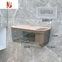 三维工匠壁挂式防水纸巾盒透明抽纸盒宿舍卫生间厕所洗脸巾收纳免打孔ins 轻奢透明纸巾盒