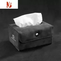 三维工匠ZEEKR极氪001专用车载纸巾袋纸巾盒抽纸包扶手箱汽车内饰用品改装 极氪-雪灰-座式纸巾包