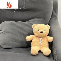 三维工匠抽纸盒家用可爱少女心毛绒小熊纸巾盒卧室茶几桌面多餐巾纸盒 米熊