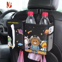 三维工匠创意可爱车载纸巾盒垃圾桶二合一车用挂式抽纸盒车内装饰用品大球卫士-[纸巾盒垃圾桶两用]