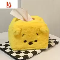 三维工匠小红书同款卡通毛茸茸噗噗小熊纸巾盒可爱餐桌抽纸盒ins客厅 一个噗噗