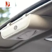 三维工匠大众车载纸巾盒途锐辉昂途岳探歌帕萨特迈腾车用抽纸盒汽车内用品 挂式米色