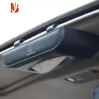 三维工匠大众车载纸巾盒途锐辉昂途岳探歌帕萨特迈腾车用抽纸盒汽车内用品 挂式黑色