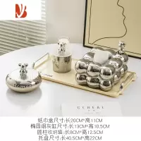 三维工匠网红高颜值ins 奶油风棉花糖纸巾盒可爱女创意陶瓷高端轻奢抽纸盒 棉花糖套装-4银色