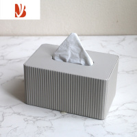 三维工匠新款轻奢皮革简约皮家用客厅创意纸抽盒酒店多纸巾盒定制LOGO 浅灰色条纹