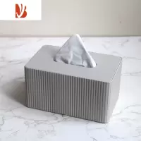 三维工匠新款轻奢皮革简约皮家用客厅创意纸抽盒酒店多纸巾盒定制LOGO 浅灰色条纹