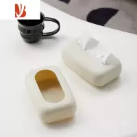 三维工匠客厅简约纸巾盒创意硅胶高颜值收纳盒轻奢桌面茶几摆件 奶油白-硅胶纸巾盒*2个装 适用多数SM码抽纸