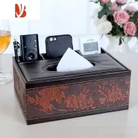 三维工匠纸巾盒子收纳带放遥控器的欧式客厅抽纸电视机家用创意餐巾卫生装 平四葡萄