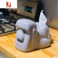 三维工匠摩艾石像人复古光屁屁屁股moai纸巾盒面纸抽树脂屁股小夜灯摆件 浅白色(纸巾盒)
