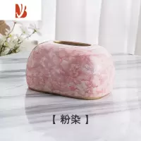 三维工匠纸巾盒客厅陶瓷简约轻奢现代生活创意卧室女孩可爱餐巾抽纸盒摆件 红染纸巾盒 赠底片