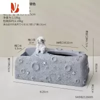 三维工匠北欧风宇航员纸巾盒客厅多家用茶几遥控器收纳创意轻奢抽纸盒 托腮宇航员纸巾盒-银色