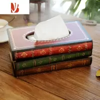 三维工匠创意时尚假书抽纸盒客厅家用茶几个性纸巾盒 美式复古书形收纳盒 红色仿真书纸巾盒