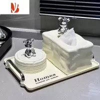 三维工匠轻奢装饰纸巾盒套装家用装饰客厅茶几餐桌多遥控器收纳陶瓷抽纸盒 奶白冰川小熊款(纸巾盒+烟灰缸+托盘3件套)