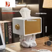三维工匠北欧风宇航员纸巾盒客厅多家用茶几遥控器收纳创意轻奢抽纸盒 宇航员纸巾盒-托腮