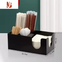 三维工匠亚克力咖啡纸杯架吧台奶茶店分杯架吸管纸巾糖包搅拌收纳盒纸巾盒 黑色