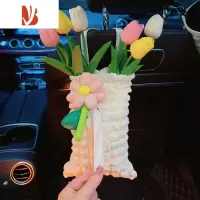 三维工匠网红车载纸巾盒多挂式抽纸盒高级感车内扶手收纳装饰品 郁金香泡泡[一支粉花]纸巾盒