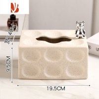 三维工匠奶油色风格泡泡纸巾盒摆件装饰品现代轻奢客厅创意茶几陶瓷抽纸盒 正方小熊纸巾盒 奶白点点