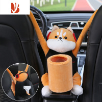 三维工匠车载垃圾桶纸巾盒二合一创意卡通汽车抽纸盒挂式可爱抽纸包男女 潮流音乐狗2用-垃圾桶+纸巾抽