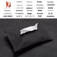 三维工匠创意车载纸巾盒抽翻毛皮汽车餐巾纸盒椅背挂式多扶手箱 抽纸盒车标款-经典黑(请备注车型标志)