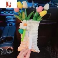 三维工匠网红车载纸巾盒多挂式抽纸盒高级感车内扶手收纳装饰品 郁金香泡泡[一支白花]纸巾盒