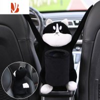 三维工匠车载垃圾桶纸巾盒二合一创意卡通汽车抽纸盒挂式可爱抽纸包男女 二哈狗2用-垃圾桶+纸巾抽