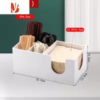 三维工匠亚克力咖啡纸杯架吧台奶茶店分杯架吸管纸巾糖包搅拌收纳盒纸巾盒 白色