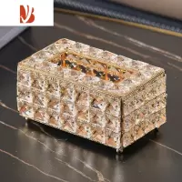 三维工匠网红北欧式水晶纸巾盒客厅家用茶几创意简约牙签棉签托盘收纳套装 水晶纸巾盒