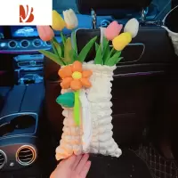 三维工匠网红车载纸巾盒多挂式抽纸盒高级感车内扶手收纳装饰品 郁金香泡泡[一支橙花]纸巾盒