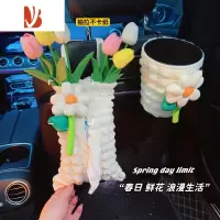 三维工匠网红车载纸巾盒多挂式抽纸盒高级感车内扶手收纳装饰品 郁金香泡泡白花+垃圾桶