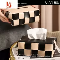三维工匠车内卫生间车载纸巾盒厕所客厅轻奢创意高级感抽纸盒家用挂式 [款]格纹黑 | 格纹米 换颜色请备注