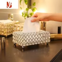 三维工匠轻奢水晶纸巾盒抽纸盒 创意餐巾纸抽盒客厅 金属收纳盒样板间摆件 A款 银色 长约20cm*宽约11cm*高约8c