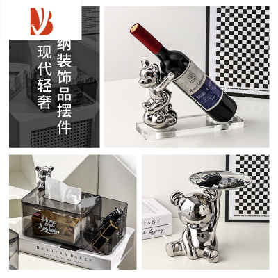 三维工匠网红高颜值抽纸盒客厅卧室创意家用餐桌面亚克力纸巾盒收纳盒 轻奢三件套-2