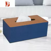 三维工匠纸巾抽纸盒家用客厅创意遥控器收纳盒茶几轻奢多网红桌面 圆角纸巾盒-麻布纹藏青