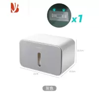 三维工匠卫生间纸巾盒厕所洗手间免打孔创意家用置物架浴室防水抽纸卷纸筒 星空灰(含1个无痕贴)
