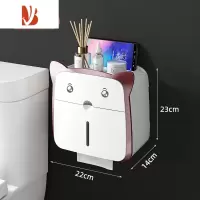 三维工匠卫生间纸巾盒 厕纸盒卷纸盒卫生纸置物架厕所洗手间壁挂式抽纸盒 猫眼纸巾盒—珠光粉