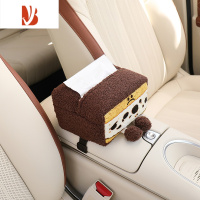 三维工匠创意车载纸巾盒餐巾纸盒挂式汽车扶手箱抽纸盒可爱车用女司机车饰 奥利奥纸巾盒