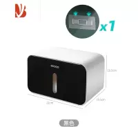 三维工匠卫生间纸巾盒厕所洗手间免打孔创意家用置物架浴室防水抽纸卷纸筒 耀夜黑(含1个无痕贴)
