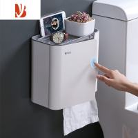 三维工匠厕所纸巾盒免打孔厕纸盒防水墙壁挂式家用抽纸卫生纸置物架卫生间 2个家庭装/白色款(主卫客卫各放一个)