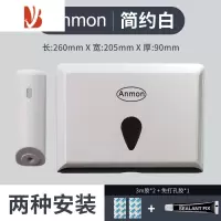 三维工匠卫生间免打孔方形白色擦手纸盒壁挂式纸巾盒塑料挂壁擦手纸厕纸盒 水滴白+喷香机(带1瓶香水)[免打孔/打孔][可开
