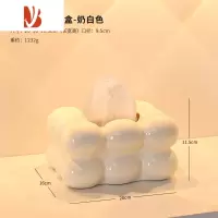 三维工匠奶油风云朵纸巾盒客厅陶瓷抽纸盒家用餐巾纸盒茶几摆件桌面装饰品 棉花糖纸巾盒-奶白色