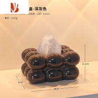 三维工匠奶油风云朵纸巾盒客厅陶瓷抽纸盒家用餐巾纸盒茶几摆件桌面装饰品 棉花糖纸巾盒-深灰色