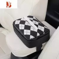 三维工匠汽车载纸巾盒气质千鸟格座椅背挂式多扶手箱遮阳板创意抽纸包 简约黑菱格纸巾包