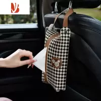 三维工匠法式简约皮革纸巾盒纸巾袋挂式汽车抽纸盒车载纸巾套创意高级感 多用皮革抽纸盒-法式简约3