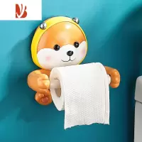 三维工匠创意浴室厕所卫生间卫生纸盒免打孔厕纸盒手纸巾盒架卷纸筒置物架 小黄帽