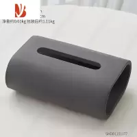 三维工匠餐厅小纸巾盒设计感轻奢酒店商用高级感餐巾餐桌迷你抽纸纸盒 水泥纸巾盒-深灰色