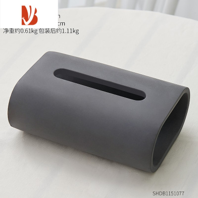 三维工匠餐厅小纸巾盒设计感轻奢酒店商用高级感餐巾餐桌迷你抽纸纸盒 水泥纸巾盒-深灰色