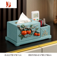 三维工匠纸巾盒收纳盒一体创意家居轻奢饰品茶几新中式遥控器多抽纸盒 事事如意[蓝色]纸巾盒