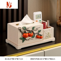 三维工匠纸巾盒收纳盒一体创意家居轻奢饰品茶几新中式遥控器多抽纸盒 事事如意[米色]纸巾盒
